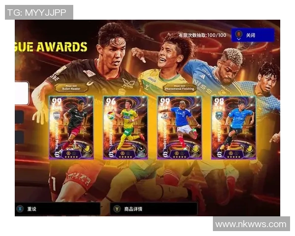 实况足球状态分析与提升技巧探讨助你成为游戏高手