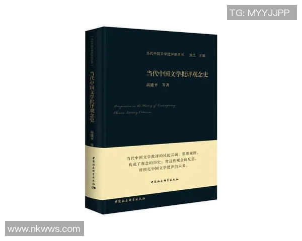 于幼华与当代文学的碰撞与融合探讨新视角与创作理念的深度剖析